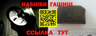 а пвп мука Балаково