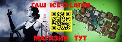 марки nbome Бугуруслан