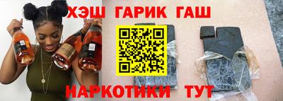 mix Балашиха