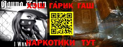 mix Балашиха