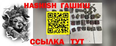 а пвп мука Балаково