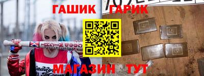 а пвп мука Балаково