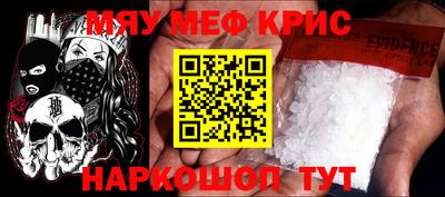 хмурый Бузулук