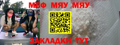 хмурый Бузулук