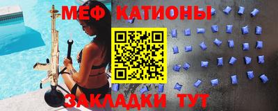 mix Балашиха