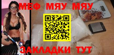 хмурый Бузулук