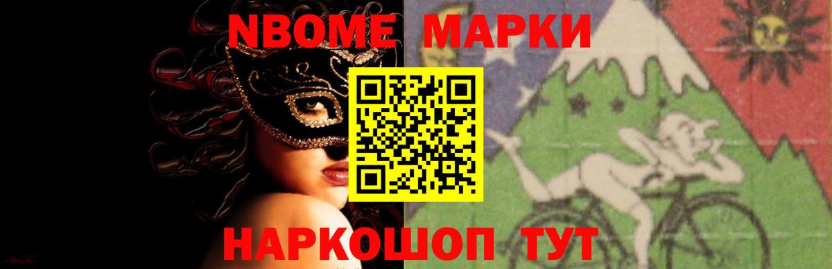 Гуково  Лсд 25 экстази ecstasy  Лсд 25 экстази  Вход с VPN  ЛСД экстази кислота 