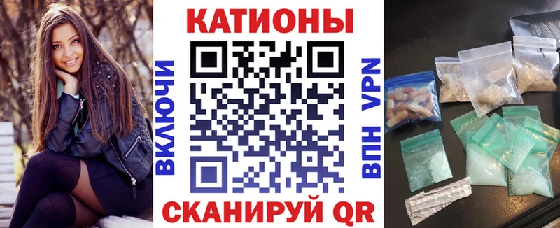 Мефедрон мяу мяу  OMG вход  Гуково 