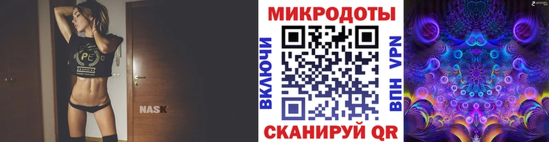магазин продажи наркотиков  дарк нет официальный сайт  Галлюциногенные грибы MAGIC MUSHROOMS  Гуково 